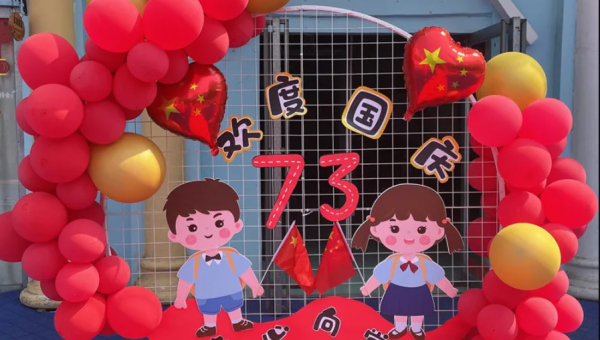 Tips Hiasan Balon Panggung Yang Menarik Perhatian Pengunjung