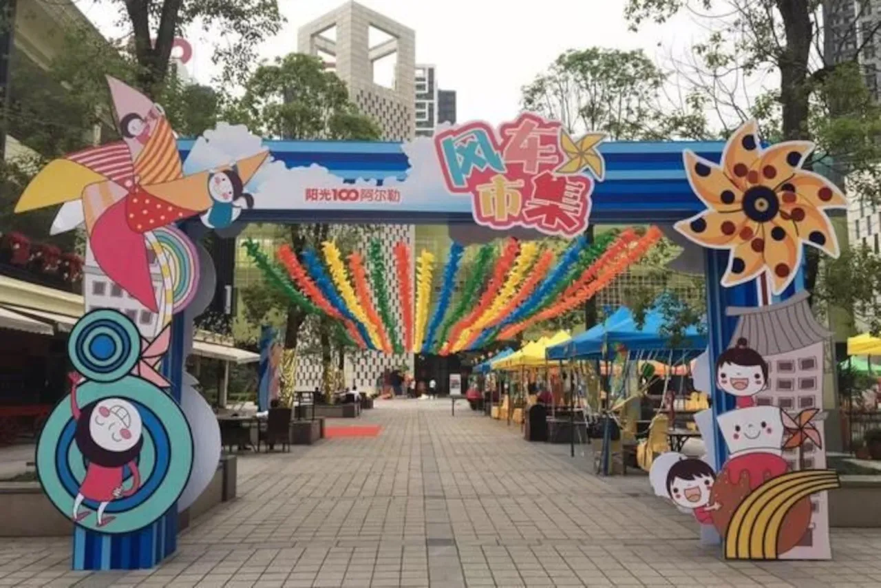 8 Macam Gate Event Unik, Cari Inspirasimu!