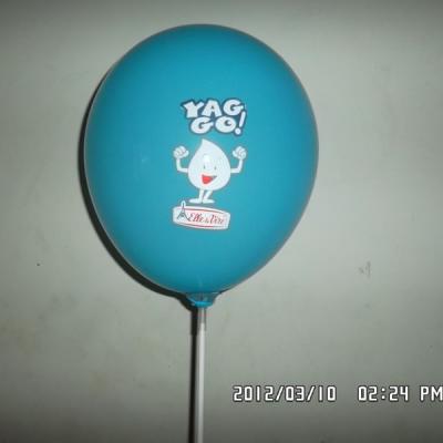 Balon Print Sablon Yag Go