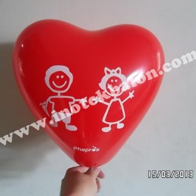 Balon Print Love Cute